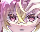 SNSに使えるアイコンを描きます 絵柄合わせOK！あなた好みの子を描きます！ イメージ2