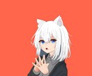 バストアップイラスト、アイコン描きます バストアップイラスト。アイコン。イラストの着色 イメージ5
