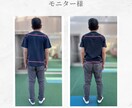 身も心もヘルシーになるオンラインヨガします ＜３名様限定募集＞パーソナル　ヘルシーボディヨガ イメージ2