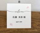 桜席札作ります 【1枚50〜60円】桜の花びら・春・シンプル・可憐 イメージ4