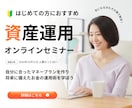 バナー・ヘッダー画像を制作します 見やすさ・伝わるデザインで集客・売り上げアップに繋げます！ イメージ8