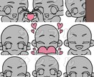 Twitch・discord用スタンプを描きます 色々なポーズのスタンプをご用意！ イメージ6