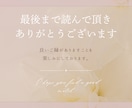 30代からの大人可愛い投稿画像を制作します あなたらしさが伝わる、Instagram投稿デザイン イメージ5