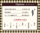 商用込！SD、ミニキャライラスト制作いたします 動画や活動に使用できるイラストを作成します！ イメージ5