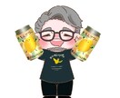 ゆるふわ絵描きます ゆっるいかわいいイラストを描くのが得意です イメージ4