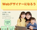 バナーお作りいたします 低価格でお探しの方におすすめ！心を込めてお作りいたします。 イメージ6