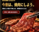 目を惹く伝わるSNS・アイキャッチ画像を制作します 全ジャンル対応！目を惹く画像であなたの魅力を届けます イメージ9