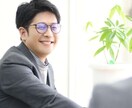 Resume & CV Proます Expert Career Documents イメージ1