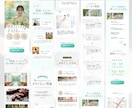 CanvaのLPテンプレートを販売します LP原稿作成をサクッと作る！ChatGPT活用資料付き イメージ3