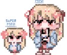 ドットでかわいいミニキャラ描きます 安く早く可愛い！2種のデフォルトレベル選べます！ イメージ2