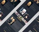格安！WordPressでホームページ制作します 初心者安心！今だけガイドブックもお渡しいたします イメージ4