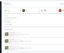 フリマサイト新着通知ツール作成してます 電脳/通知/せどり/新着　仕入れチャンスを素早く通知します イメージ2