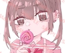 SNS用アイコンを低価格でお描きします 即日納品可/シンプルでかわいいアイコンにしたい方におすすめ イメージ4