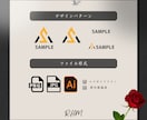 あなたの想いを形にする唯一無二のロゴを制作します ブランドの価値を高め、信頼感を与えるロゴをデザインします イメージ3