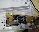 古い・壊れた・動作不良の楽器・家電を復活させます メーカー修理は高額、サポート適応外...そんな時こそ! イメージ5
