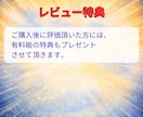 副業と資産運用の収入源を2つ同時に構築します ➡初心者・スマホ・在宅・主婦OK、無理なく簡単な収入の仕組み イメージ8