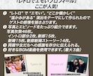 レトロでエモくて温かいプロフィールムービー作ります 平成育ちには懐かしいチェキカメラで撮られた雰囲気を演出！ イメージ8