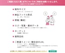 魅力を伝える、集客を支える、LPを制作いたします 美容、化粧品、教育、セミナー、健康、通販LPなど イメージ2