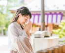 愛の覚醒♡タロットヒーリング【人生総合】占います タロット占いヒーリング♡人生相談♡人間関係♡未来への不安解消 イメージ8