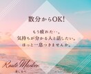 子の発達遅れや障害疑い、お気持ちやお話伺います ☘️乳幼児期・小学校低学年のお子さんを育てている方へ イメージ1