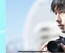 オリジナル結婚式プロフィールムービーを作成します お客様のご要望に柔軟対応して作成します！ イメージ3