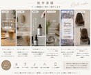 Instagramで映えるリール動画作ります 「素材を送るだけ！丸投げOK！ イメージ1