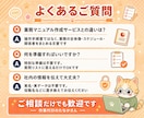 業務の引き継ぎ書をヒアリングで作成します 8,000円〜/異動・退職・属人化対策/Word+PDF イメージ10