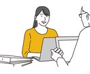 プロの案件受注トーク教えます 『脱・貢献貧乏クリエーター』作業量は受注トークで９割決まる☆ イメージ1