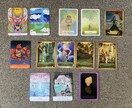 あなたの人生のヒーリングをします ✩.*˚7/15までの特別価格でお届け‪ஐ‬❁⃘*.ﾟ イメージ1