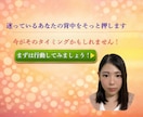 友達関係のモヤモヤをやさしく整理します 友達に気をつかいすぎて疲れたあなたへ安心話せる電話相談です イメージ10