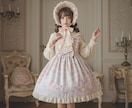 初回価格！あなたに合う個性派コーデ提案します どんな服も活かす！オンラインコーディネートアドバイス イメージ4