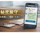 借入・質屋・信用情報の相談乗ります 今すぐお金が必要な方、質屋や借入など一緒に考えます イメージ4