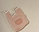 オリジナルのアクリルキーホルダーを制作します オリジナルグッズを制作できます！1個から大量制作までOK イメージ4