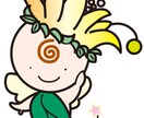 キャラクターデザインいたします 各種キャラクター考案いたします イメージ1