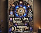 高品質スピリチュアル動画を10本納品します 全てのSNSでそのまま使えるスピリチュアル動画10本セット イメージ2