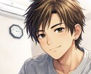 男性目線で、恋愛の本音をリアルにお伝えします ひとりで悩む前に、男の本音を聞いてください。 イメージ1