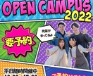 修正無制限！パッと一目で伝わるWEB画像作ります 女性向け、ファミリー向けのデザインをお探しの方へ イメージ7