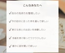 あなたにぴったりの3冊を、お手紙でお届けします あなたの心に寄り添う世界でたった一つの選書サービス イメージ3