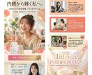 最短2〜3日納品　高品質LPデザイン制作します STUDIO構築 | 原稿あれば即日から着手可能 イメージ2