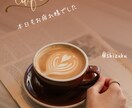 Canva使用しデザインを作ります やさしく伝わるデザイン Canva使用  女性向けが得意です イメージ1