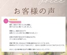 人生後半の迷いを整え前に進めます 心の迷いを整え、人生を軽やかに進めめる鑑定 イメージ5