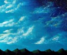 お部屋に飾れる風景画を提供しています 手乗りサイズからご用意してますのでお値段もお手ごろです! イメージ8
