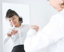 上手く話せずとも大丈夫！あなたの言葉に耳を傾けます 遠慮は忘れて、ここでは好きなだけ感情を吐き出しましょう♪ イメージ3