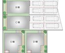 間取り図・区画図を広告用にデータ化トレースします イラレでトレース「見やすい」「分かりやすい」広告用間取り図 イメージ9