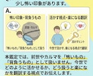 前世とカルマを翻訳し10年の流れを読み解きます 人生の節目で読み返せる、10年分の指針をまとめた鑑定書 イメージ4