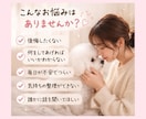 愛犬との限られた時間に寄り添います 残された大切な時間のお気持ちに寄り添います イメージ3