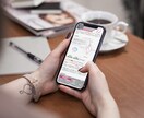 無意識に、気づけば痩せるダイエットを身につきます 痩せない理由を解明し、体質に合った減量をサポート イメージ10