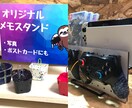 夏休み宿題工作ネタテンプレート10個教えます マネすればす簡単に作れる自由工作★高額な材料や工具は不要です イメージ5