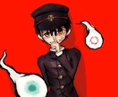 イラストを描かせて頂きます ココナラ初心者です。お手柔らかに イメージ2