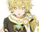 綺麗な絵柄で素敵なアイコンを描きます バストアップ中心で、お顔が映えるアイコンを目指します！ イメージ1